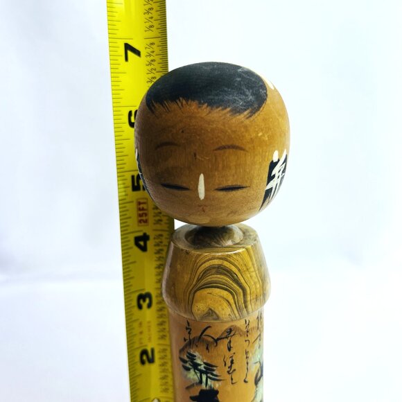 Kokeshi Decorated Wooden Ancient Japanese Traditional Doll Asian Culture 6 1/2” - Picture 9 of 10